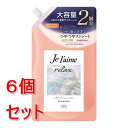 《セット販売》 コーセーコスメポート ジュレーム リラックス ミッドナイトリペア シャンプー つめかえ (ストレート&グロス) 680mL×6個セット