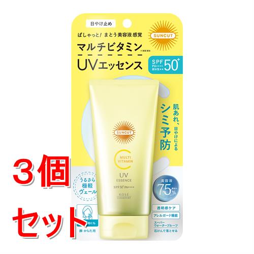《セット販売》 コーセーコスメポート サンカットR マルチビタミンUV エッセンス×3個セット 《セット販売》 コーセーコスメポート サンカットR マルチビタミンUV エッセンス×3個セット