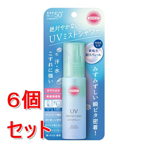 リニューアルに伴いパッケージ・内容等予告なく変更する場合がございます。予めご了承ください。 &nbsp; 商品名称 サンカットR　プロテクトUV　ミスト 内容量 60mL&times;6 特徴 密着感アップ！汗・水・こすれに強い！絶対やかないUVミストシャワー。新処方の耐久ヴェール採用。密着感を高めて強烈紫外線をブロックします。 用法／用量 ○肌や髪から10-15cmくらいはなしてスプレーし、ムラなくなじませます。 ◯顔にお使いになる場合は、1度手のひらに出してから、少量ずつのばしてください。メイクの上からお使いになる場合も同様にお使いください。メイクがよれないようご注意ください。 ○日やけを防止するために重ねづけをしてください。使用量が少ないと、充分な日やけ止め効果が得られません。 ※落とすときは、洗浄料やシャンプーなどでていねいに洗ってください。 ◯初めてお使いいただく際は、中身が出るまで数回カラ押ししてください。 ○液が出にくい場合は、霧状に出るまで数回押してください。 材質・原材料・成分 エタノール・コハク酸ジエチルヘキシル・メトキシケイヒ酸エチルヘキシル・ジカプリン酸PG・安息香酸アルキル（C12−15）・エチルヘキシルトリアゾン・サリチル酸エチルヘキシル・ジエチルアミノヒドロキシベンゾイル安息香酸ヘキシル・ポリシリコーン−15・ビスエチルヘキシルオキシフェノールメトキシフェニルトリアジン・アルガニアスピノサ核油・カニナバラ果実油・ジパルミチン酸アスコルビル・トコフェロール・ホホバ種子油・BHT・PEG−10水添ヒマシ油・（アクリレーツ/ジメチコン）コポリマー・シクロペンタシロキサン・スクワラン 区分 美容・コスメ・香水/日焼け止め・UVケア用品/UVケア/原産国:日本/ お問合せ先 お客様相談室 0800-222-2202 （受付時間：月-金 9:00-17:00　 ※祝・祭日・年末年始を除く） 広告文責 株式会社ツルハグループマーチャンダイジングカスタマーセンター　047-409-4023 JANコード：4971710595680
