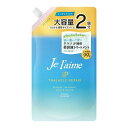 コーセーコスメポート ジュレーム iP タラソリペア 補修美容液トリートメント (モイスト&スムース) つめかえ 680mL