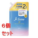 《セット販売》 コーセーコスメポート ジュレーム iP タラソリペア 補修美容液トリートメント (ディープモイスト) つめかえ 680mL×6個セット