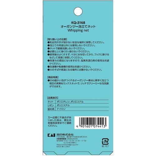 サンプル画像2