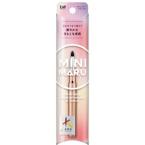 貝印 Mini　Maru　アイシャドーブラシ（小）　アイシャドウ　ブラシ