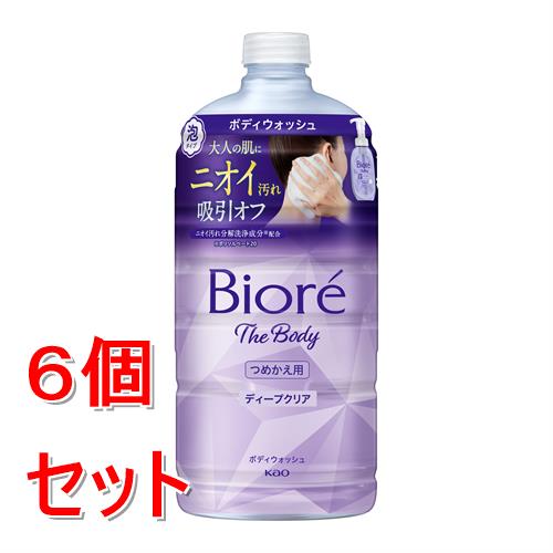 リニューアルに伴いパッケージ・内容等予告なく変更する場合がございます。予めご了承ください。 &nbsp; 商品名称 花王 ビオレ　ザ　ボディ　泡タイプ　ディープクリア　つめかえ用　740mL 内容量 740mL&times;6 特徴 ●広口でつめかえやすい 約1.8回分（本体510mlにつめかえた場合） &nbsp; ●1回分は本体内容量の約8分目です &nbsp; ●ニオイ汚れが気になる大人の肌に &nbsp; ●全身まさつレスに洗えるこだわり設計！ &nbsp; &nbsp;●ニオイ汚れをオフして、さっぱり健康素肌に &nbsp; &nbsp;●生クリーム泡 ピタッと密着しニオイ汚れを吸引オフ！ &nbsp; &nbsp;●ニオイ汚れ分解洗浄成分※配合 ※ポリソルベート20 汗臭をマスキングする香料配合 &nbsp; ●カサつきがちなデリケート肌にも&nbsp;弱酸性 &nbsp; ＊再生プラスチック(PET)ボトル使用 &nbsp; ＊オーガニック原料使用（香料の一部） 原材料・成分 水、グリセリン、PG、ココイルグルタミン酸Na、ラウラミドプロピルベタイン、DPG、エトキシジグリコール、ポリソルベート20、PEG-180、ラウレス硫酸Na、ラウレス-6カルボン酸、ラウリルグルコシド、ラウレス-100、BG、チャ葉エキス、ポリクオタニウム-39、ポリクオタニウム-11、イソデシルグリセリルエーテル、エチルヘキシルグリセリン、水酸化Na、EDTA-2Na、EDTA-3Na、クエン酸、水酸化K、BHT、エタノール、安息香酸Na、フェノキシエタノール、香料、黄4 区分 美容・コスメ・香水/石けん・ボディソープ/原産国:日本 注意事項 ＜つめかえ時のご注意＞ &nbsp;必ず「ビオレザボディ 泡ボディウォッシュ」の使用済み容器につめかえてください。 液体タイプや他の泡タイプ（ハンドソープなど）にはつめかえないでください。泡にならない・ポンプが押せなくなります。 ●必ず使い切ってからつめかえてください。 ●つぎたしは、しないでください。 ●つめかえ量は、ポンプボトルの「つめかえる時、これ以上液を入れない」の矢印の位置までにしてください。 ●つめかえ前にボトルの中とポンプ部分を水道水でよく洗い、水気を切ってください。ポンプ部分は逆さにして数回押し、ポンプ内に残った液も出し切ってください。 ●つめかえ用ボトルは、強く持つと液が飛び出ることがあるので、注意してください。 ●つめかえ後、このボトルの底の製造番号を控えておいてください。お問合せの際に必要な場合があります。 ●衛生的にお使いいただくために、2-3回つめかえた後には、新しいポンプボトルにお取替えいただくことをおすすめします。 ＜ご注意＞&nbsp;●傷、湿疹等異常のある時は使わない。 ●赤み、かゆみ、刺激等の異常が出たら使用を中止し、皮フ科医へ相談する。使い続けると症状が悪化することがある。 ●目に入らないよう注意し、入った時は、すぐに充分洗い流す。異常が残る場合は眼科医に相談する。 ●高温になるところや直射日光のあたるところには置かない。 ●飲み物ではありません。 ●子供や認知症の方などの誤飲等を防ぐため、置き場所に注意する。 ◆本品記載の使用法・使用上の注意をよくお読みの上ご使用下さい。 お問合せ先 お客様相談窓口9:00-17:00 （土曜・日曜・祝日を除く）0120-165-692 広告文責 株式会社ツルハグループマーチャンダイジングカスタマーセンター　047-409-4023 JANコード：4901301453105