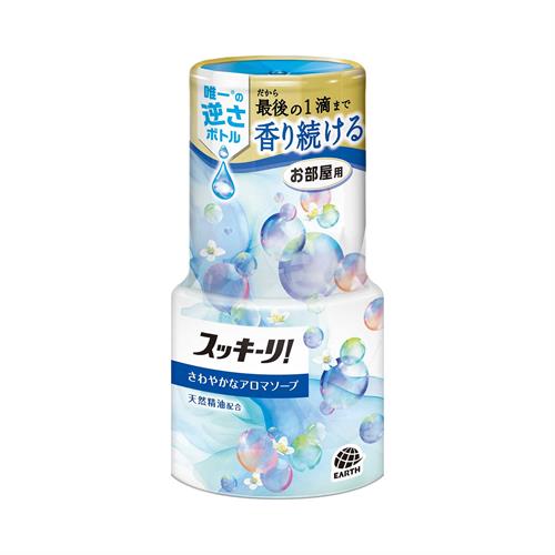 アース製薬　スッキーリ！ お部屋用 さわやかなアロマソープ(400mL)　部屋用　芳香・消臭剤