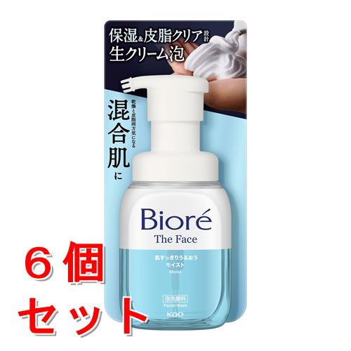 �ԥ��å�����ա��ֲ� �ӥ��� ���ե����� ˢ������ �⥤���� ���� (200mL)��6�ĥ��å�