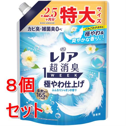 《セット販売》 P&G レノア超消臭1week極やわ仕上げふんわりシャボンの香りつめかえ用特大サイズ　(770..