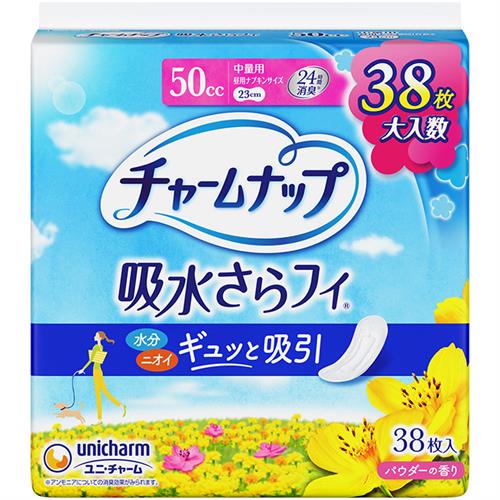ユニチャーム チャームナップ 吸水さらフィ 中量用 ナプキンサイズ パウダーの香り 50cc (38枚) 軽失禁ライナー 備蓄