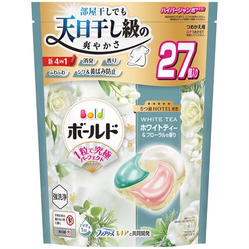 P&G ボールドジェルボール4D心弾けるホワイトティー&フローラルの香り　つめかえハイパージャンボサイズ　479g(27個)