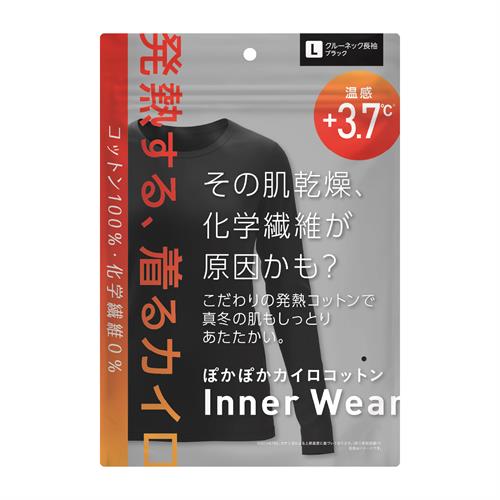 ���������åȥ󥤥�ʡ������롼�ͥå����֥�å�L����ǥ�����