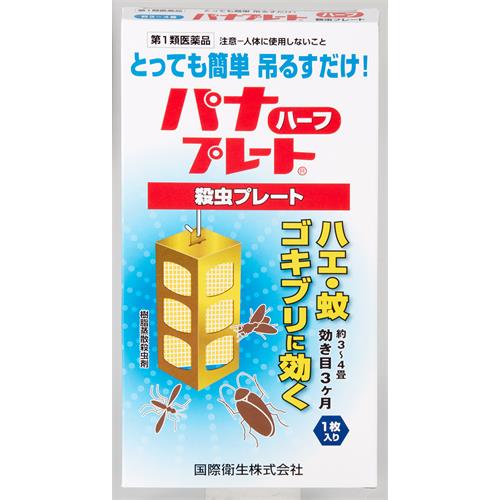 ����1������ʡ� �ѥʥץ졼�ȡ��ϡ��ա�(60g) �ϥ� �� �����֥� ���մ�ñ �ߤ뤹���� �����