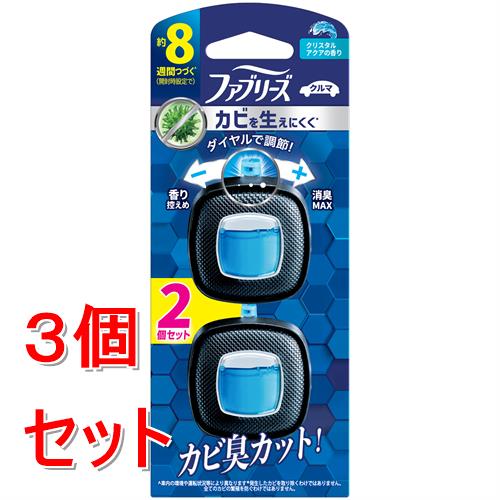乐天商城 - 《セット販売》 P&G ファブリーズイージークリップ　防カビエキスパート　クリスタルアクア　2個パック×3個セット