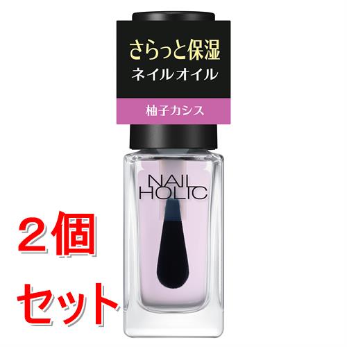 《セット販売》コーセー ネイルホリック　キューティクルオイルL　#002×2個セット 潤い補給