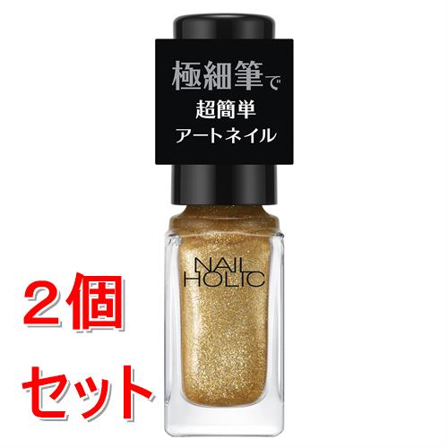 �ԥ��å�����ե������� �ͥ���ۥ�å��������ȥͥ��롡#019��2�ĥ��å� �˺�ɮ �饤��ͥ��� �ե����ͥ���