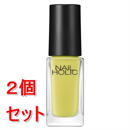 GOSEN - 《セット販売》コーセー ネイルホリック　くすみカラーズ　#007×2個セット ちゅるんツヤ シアー発色