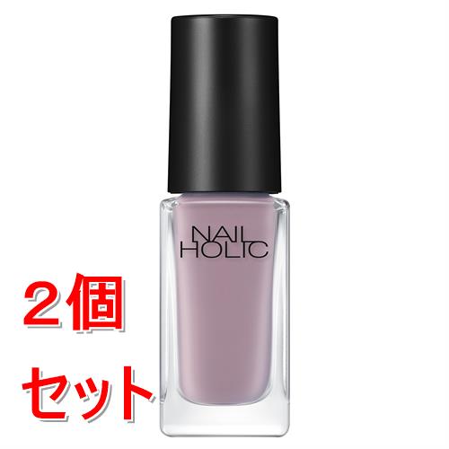 GOSEN - 《セット販売》コーセー ネイルホリック　つめ用ファンデ+　#037×2個セット ちゅるんツヤ シアー発色