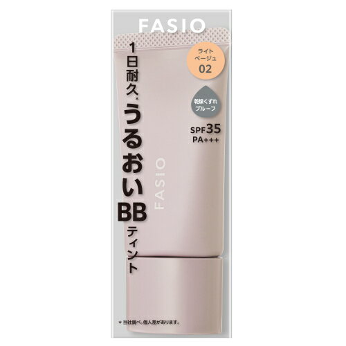 Rakuten - コーセー ファシオ エアリーステイ BB ティント モイスト 02 ライトベージュ SPF35 PA+++ (30g) ファンデーション FASIO