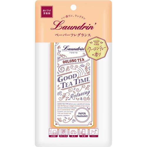 ランドリン　ペーパーフレグランス　ウーロンティーの香り 吊り下げ お部屋 車内 玄関 トイレ