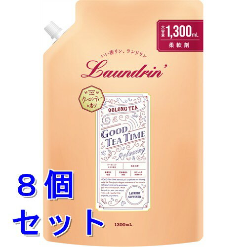 �ԥ��å������ ���ɥ��TEA������ޡ���������ƥ����ι�ꡡ���������̡�1300mL��8�ĥ��å� ��������