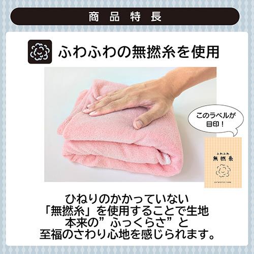 やまと工業 ふわリックスMムジ　パープル スリッパ 洗える 男女兼用 ユニセックス ...