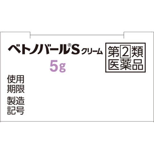 ����(2)������ʡۺ�ƣ���� �٥ȥΥС���S ���꡼�ࡡ5g ����� ���� ����� ����ޤ��� ����� ���ƥ����ɡڥ���ե�ǥ���������������оݾ��ʡ�