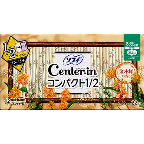 リニューアルに伴いパッケージ・内容等予告なく変更する場合がございます。予めご了承ください。 &nbsp; 商品名称 ユニ・チャーム センターインコンパクト1/2キンモクセイの香り多い昼用22枚 内容量 22枚 特徴 ◆天然成分ゼラニウム配合！◆良い香りでニオイ気にならない！ 材質・原材料・成分 表面材：ポリエステル・ポリエチレン/その他：香料 区分 医薬部外品/生理用ナプキン/原産国:日本/ 注意事項 ◆お肌に合わないときは医師に相談してください。◆使用後のナプキンは個別ラップに包んで専用箱に捨ててください。◆トイレに流さないでください。◆本品記載の使用法・使用上の注意をよくお読みの上ご使用下さい。 お問合せ先 お客様相談窓口電話番号・・・0120-423-001電話受付時間・・・月-金 9：30-17：00（祝日を除く） 広告文責 株式会社ツルハグループマーチャンダイジングカスタマーセンター　047-409-4023 JANコード：4903111025619