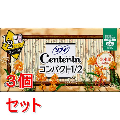 Rakuten - 《セット販売》 ユニ・チャーム センターインコンパクト1/2キンモクセイの香り多い昼用22枚×3個セット