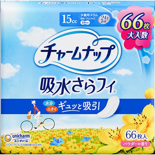 リニューアルに伴いパッケージ・内容等予告なく変更する場合がございます。予めご了承ください。 &nbsp; 商品名称 ユニ・チャーム チャームナップ少量用66枚 内容量 66枚 特徴 ◆ふんわりやさしい肌あたり！◆瞬間吸収！お肌さらさら！◆通気性シートで快適！24時間消臭！ 材質・原材料・成分 表面材：ポリオレフィン・ポリエステル不織布/香料 区分 軽失禁ナプキン、女性用軽度尿失禁製品/原産国:日本 注意事項 ◆お肌に合わないときは医師に相談してください。◆トイレに流さないでください。◆生理用ナプキンではありません。◆本品記載の使用法・使用上の注意をよくお読みの上ご使用下さい。 お問合せ先 お客様相談窓口電話番号・・・0120-423-001電話受付時間・・・月-金 9：30-17：00（祝日を除く） 広告文責 株式会社ツルハグループマーチャンダイジングカスタマーセンター　047-409-4023 JANコード：4903111075768