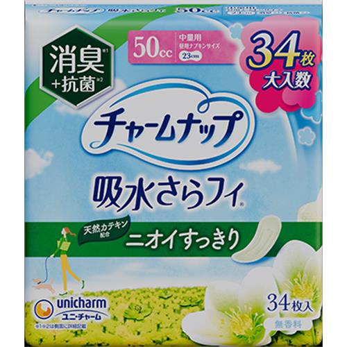 ユニ・チャーム チャームナップ中量用消臭タイプ34枚