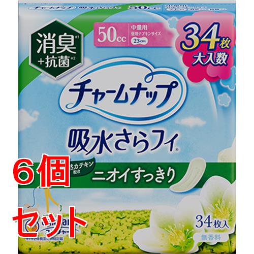 《セット販売》 ユニ・チャーム チャームナップ中量用消臭タイプ34枚×6個セット