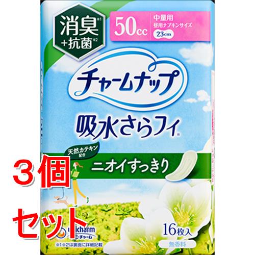 �ԥ��å������ ��ˡ����㡼�� ���㡼��ʥå������Ѿý�������16���3�ĥ��å�