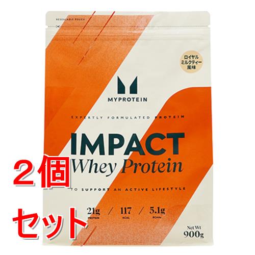 【期限：2026年10月3日まで】《セット販売》 マイプロテイン　ホエイプロテイン　ミルクティ　(900g)×2..