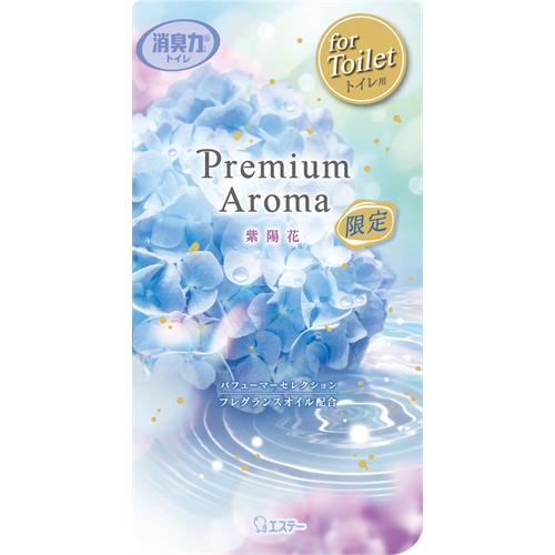 Rakuten - エステー トイレの消臭力　Premium　Aroma　紫陽花　400mL　プレミアムアロマ　あじさい