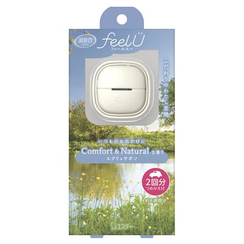 エステー 消臭力　クルマ用　feelU　クリップタイプ　本体　エクリュサボン　2パック　青　ブルー　車　芳香剤