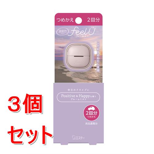 《セット販売》 エステー 消臭力　クルマ用　feelU　クリップタイプ　つめかえ　ブルームミスト　2パック　ピンク　紫　車　芳香剤×3個セット