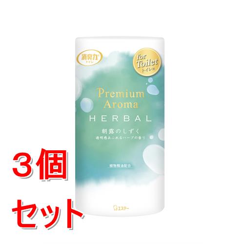 リニューアルに伴いパッケージ・内容等予告なく変更する場合がございます。予めご了承ください。 &nbsp; 商品名称 エステー トイレの消臭力　Premium　Aroma　朝露のしずく　400mL　プレミアムアロマ　あさつゆ 内容量 400mL×3 特徴 ◆素材本来のみずみずしさを感じる植物精油を配合。 ◆洗練されたグリーン調の香りがふんわり空間に広がります。◆ナノパウダー※が悪臭をすばやく強力に吸着し、消臭。 ※ナノレベルの孔（あな）を持つ、悪臭を吸着する消臭剤。 ◆香りや効果の強さが調節できます。◆香りや効果は約2-3ヵ月持続します。※季節や使用状況により異なります。◆爽やかな空気を吸い込みリフレッシュする朝のひとときをイメージした、 ペパーミントやユーカリ、ミュゲが織りなす透明感あふれる香り。 ◆トップノート：ペパーミント ミドルノート：ユーカリ、ミュゲ ラストノート：ホワイトムスク、サンダルウッド 材質・原材料・成分 無機系消臭剤、香料、界面活性剤（非イオン、陰イオン） 区分 日用品雑貨/消臭剤・芳香剤/原産国:日本/ 注意事項 この説明書きをよく読み、保管しておいてください。 【使用上の注意】 ●本品は飲めない。 ●幼児の手の届くところに置かない。 ●安定した場所に置く。 ●液体がしみ出るので倒さない。液体が付着すると塗装面や床がシミになったり、変色の恐れがあるのですぐに拭き取る。 ●高温になるところや直射日光の当たるところには置かない。 ●用途以外に使用しない。※容器の構造上、ボトルの底部に液体が多少残ります。液体が吸水芯の下まできたら、お取り替えください。※保管中や使用中に液体やろ紙が変色することがありますが、性能上問題ありません。 誤飲に注意 【応急処置】 ◆液体が目に入った場合は充分流水で洗う。皮フについた場合は石けんでよく洗う。異常のある時は医師に相談する。◆本品記載の使用法・使用上の注意をよくお読みの上ご使用下さい。 お問合せ先 エステー株式会社　0120-145-230 　　平日9:00-17:00 （土・日・祝日・年末年始・夏季休暇を除く) 広告文責 株式会社ツルハグループマーチャンダイジングカスタマーセンター　047-409-4023 JANコード：4901070132379