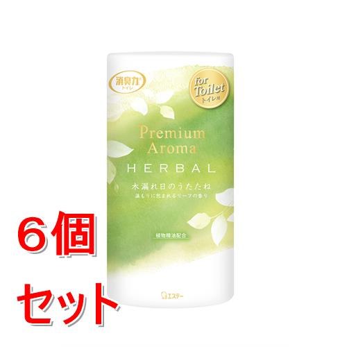乐天商城 - 《セット販売》 エステー トイレの消臭力　Premium　Aroma　木漏れ日のうたたね　400mL　プレミアムアロマ　こもれび×6個セット