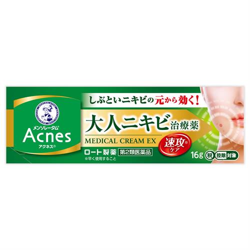 お買い上げいただける個数は3個までです リニューアルに伴いパッケージ・内容等予告なく変更する場合がございます。予めご了承ください。 &nbsp; 商品名称 ロート製薬 メンソレータム　アクネス25メディカルクリームEXa 内容量 16g 特徴 ●しぶとい大人ニキビの元から効く、メンソレータムアクネス25メディカルクリームEXa。●イソプロピルメチルフェノール（殺菌成分）がアクネ菌を殺菌！●イブプロフェンピコノール（抗炎症成分）が炎症をしずめ、アラントイン(組織修復成分)が傷ついた皮膚組織の修復を促進し、赤く目立つニキビにしっかり効きます。●無香料。無着色。肌に塗ると透明になるクリームです。◆本品は、航空法で定める航空危険物に該当しません。 効能／効果 ＜効能・効果＞ ニキビ、吹き出物 用法／用量 ＜用法・用量＞ 1日数回、石けんなどで洗顔後、適量を患部に塗布してください. 材質・原材料・成分 ＜成分・分量＞（100g中）イブプロフェンピコノール3g、イソプロピルメチルフェノール 1g、アラントイン0.2g 添加物として、グリセリン、クロロブタノール、1、3-ブチレングリコール、パルミチン酸イソプロピル、セバシン酸ジエチル、ポリオキシエチレン硬化ヒマシ油、エタノール、ステアリン酸ソルビタン、スクワラン、カルボキシビニルポリマー、2、2、2-ニトリロトリエタノール（トリエタノールアミン）、ニコチン酸アミド、大豆レシチン、コレステロール、パラベン、エデト酸Na 区分 第2類医薬品/原産国:日本 注意事項 ＜注意＞ 1.次の部位には使用しないこと。目や目の周囲 2.次の人は使用前に医師、薬剤師又は登録販売者に相談すること。（1）医師の治療を受けている人（2） 薬などによりアレルギー症状を起こしたことがある人（3）患部が広範囲の人（4）湿潤やただれのひどい人（5）深い傷やひどいやけどの人 3.使用に際しては、箱内側の説明書きをよく読むこと。 4.直射日光の当たらない湿気の少ない涼しい所に密栓して保管すること。◆本品記載の使用法・使用上の注意をよくお読みの上ご使用下さい。 製造元企業名 ロート製薬 お問合せ先 副作用被害救済制度の問合せ先副作用被害救済制度　電話:0120-149-931 広告文責 株式会社ツルハグループマーチャンダイジングカスタマーセンター　047-409-4023 JANコード：4987241192823