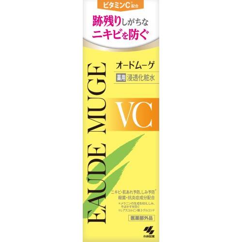 Rakuten - 小林製薬 オードムーゲVC　薬用浸透化粧水　ビタミンC ニキビ 保湿 【医薬部外品】