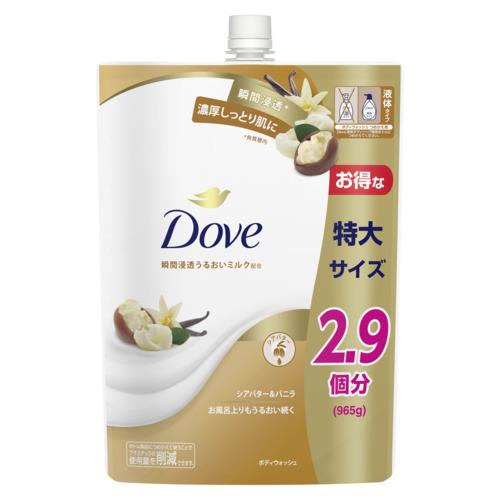 Soaps, Body Washes - ユニリーバ ダヴ　ボディウォッシュ　プレミアム　シアバター&バニラ　　つめかえ用　965g　うるおい 保湿 乾燥肌 しっとり