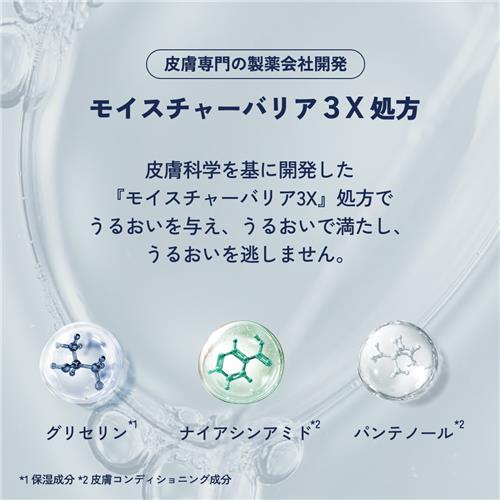 �ԥ��å������ �����ե��롡�⥤������饤���󥰥��꡼�� (50g)��3�ĥ��å� �� ���� �ʥ������󥢥ߥ�