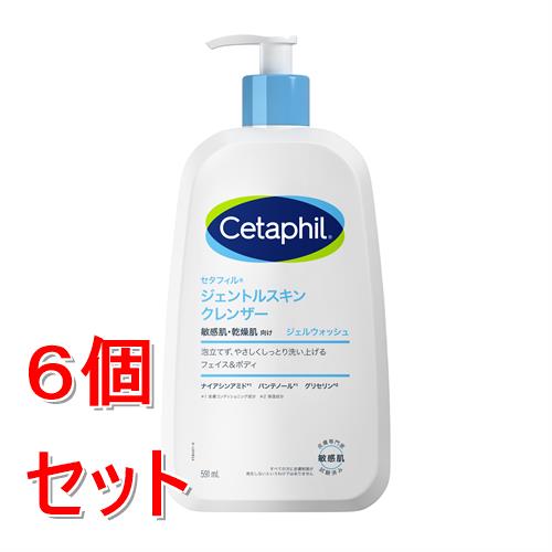 Qiora - 《セット販売》 セタフィル　ジェントルスキンクレンザー 　(591mL)×6個セット 顔 全身 ナイアシンアミド 洗顔料