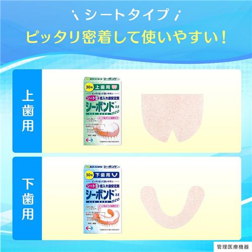 �����ܥ�ɥͥ��������ѡ�(15��) �����������ޡڴ������ŵ����