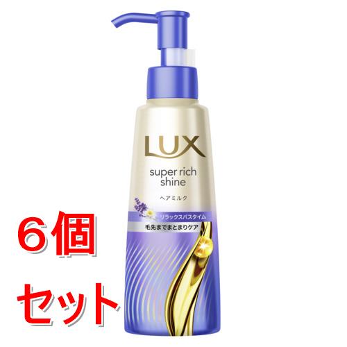 《セット販売》 ユニリーバ ラックス　スーパーリッチシャイン　リラックスナイトケア　まとまりヘアミルク　100ml×6個セット