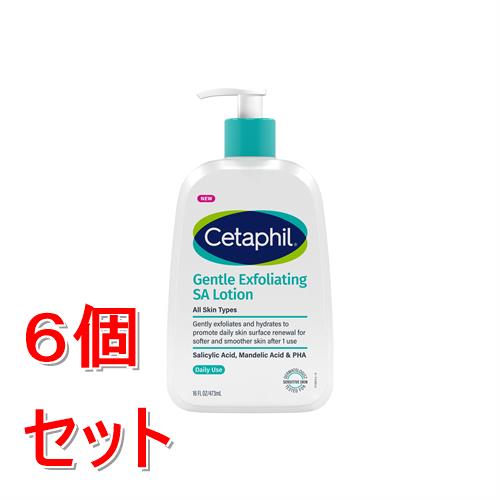 �ԥ��å������ �����ե��롡������ȥ�SA���������(473ml)��6�ĥ��å� ���� �Ѽ�����