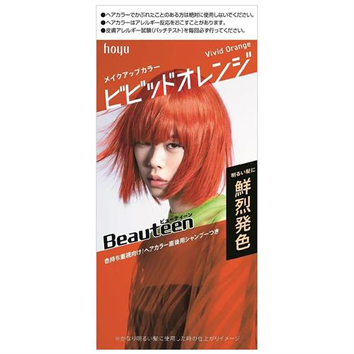 ホーユー ビューティーン　メイクアップカラー　ビビッドオレンジ 黒髪用ヘアカラー【医薬部外品】