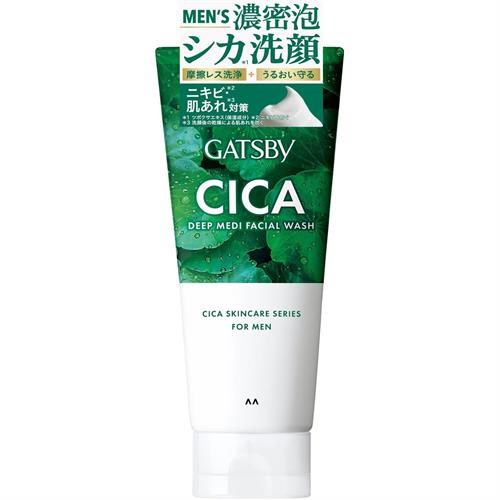 Skin Care - マンダム ギャツビー　ディープメディフェイシャルウォッシュ　洗顔　洗顔フォーム (130g) 洗顔男性