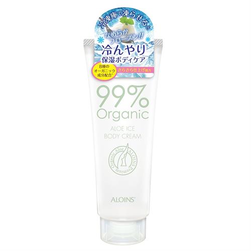 Body Care - アロインス オーガニック99　　アロエアイスボディC(150g)　保湿　ボディケア 天然精油