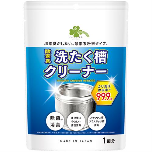 ���餷�ꥺ�ࡡ���Ƿ��������奯�꡼�ʡ�N��1��ʬ