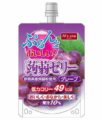 エムズワン　ぷるんとおいしい！　蒟蒻ゼリー　低カロリー　グレープ　(130g)　こんにゃくゼリー　【オリヒロプランデュ】　ウェルネス　※軽減税率対象商品